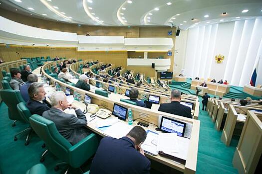 В России ответили на призывы отменить решения по нежелательным организациям