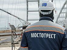 "Мостотрест" выкупил у акционеров 3% акций