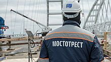 "Мостотрест" выкупил у акционеров 3% акций
