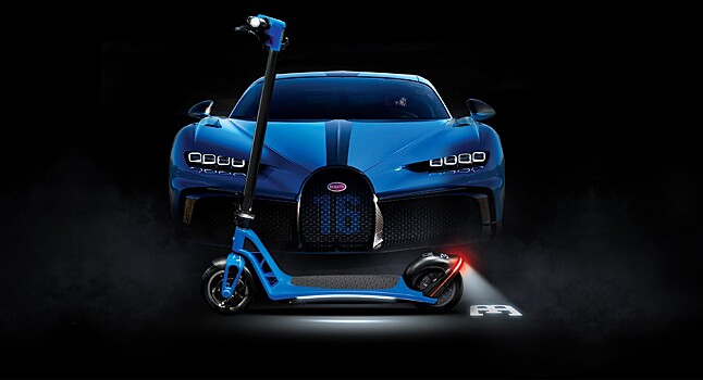 Bugatti выпустила фирменный самокат