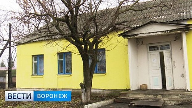 В облздаве рассказали о проверке больницы под Воронежем, пациент которой умер от отравления