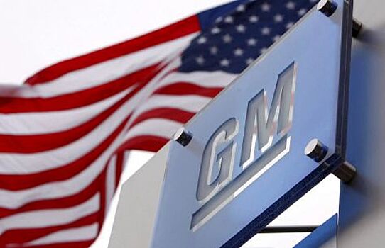 Автоматические коробки автомобилей Chevrolet и Cadillac выходят из строя