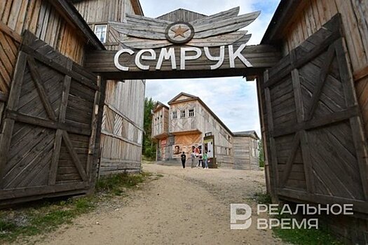 Четыре места из Татарстана вошли в рейтинг самых необычных туристических объектов России