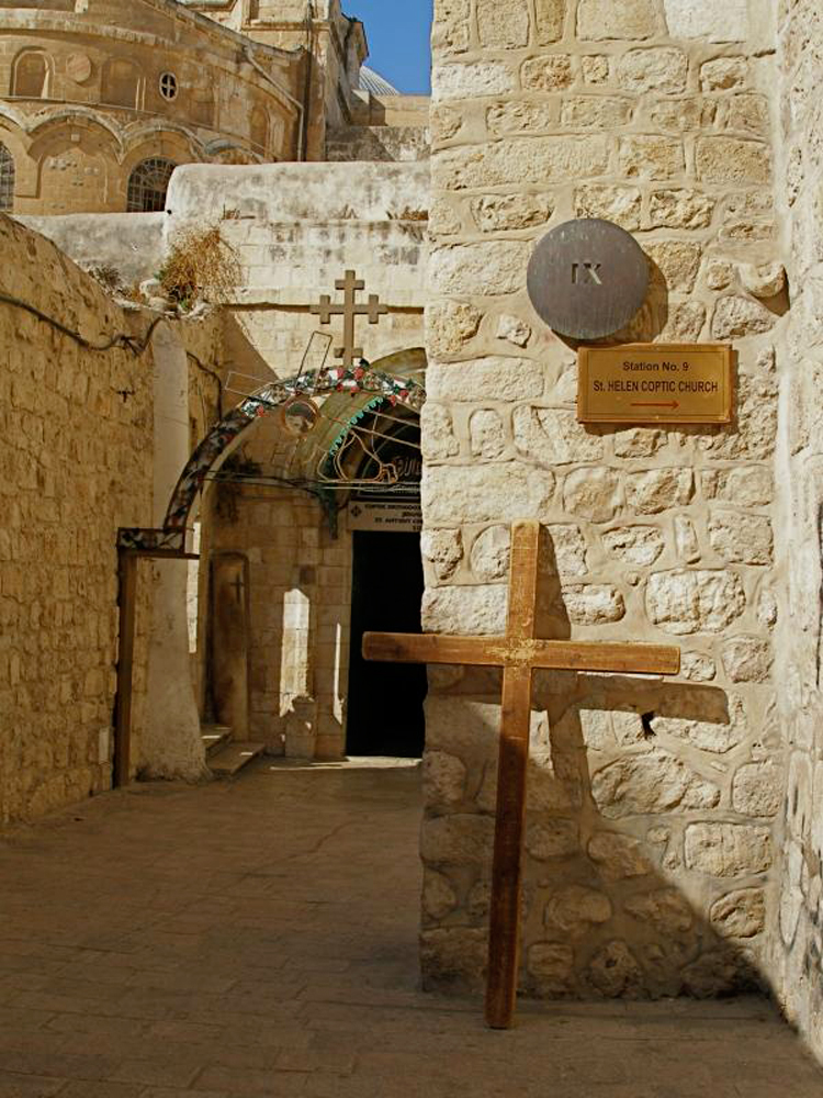 Коптская церковь, Иерусалим, Израиль