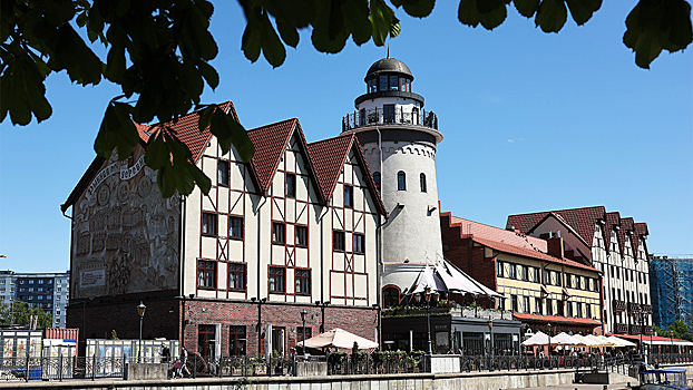 МИД РФ объявило о закрытии консульства Польши в Калининграде