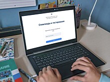 Муниципальный этап Всероссийской олимпиады школьников стартовал в Москве