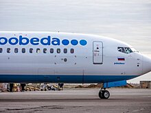 Авиакомпании "Победа" выписали штраф