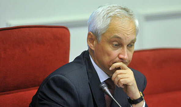 Бизнес во вторник представит Белоусову свой план по НДПИ