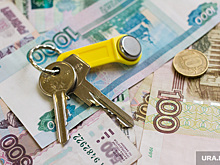 Эксперты по недвижимости объяснили, как выгодно погасить ипотеку