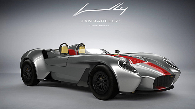 В ОАЭ появился еще один производитель эксклюзивных спорткаров