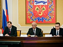 Берг провел заседание областной комиссии по пограничной безопасности