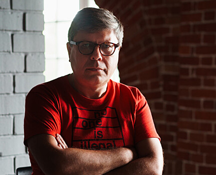 В Главном штабе состоится презентация книги «Лондон: Арттерритория» литератора Кирилла Кобрина