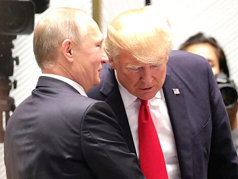 Трамп и Путин: дружба без прорыва