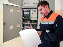 Для части граждан введут особые тарифы на электричество