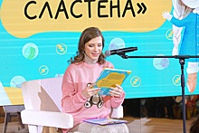 В России вышла книга о жизни с диабетом, которая поможет детям с этим диагнозом