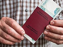 Социальные пенсии проиндексируют в России на 6,8% с 1 апреля