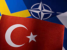 Большинство жителей Турции не доверяют НАТО - опрос