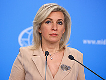 Захарова: США "выбивают преференции" политикой пошлин на товары