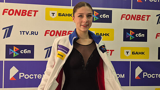 Дело Туктамышевой живо! В Петербурге появилась еще одна топовая фигуристка