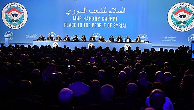 Политолог прокомментировал отсутствие части оппозиции на конгрессе по Сирии
