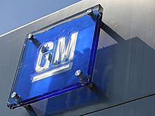 General Motors обвинила власти Венесуэлы в захвате завода в Валенсии