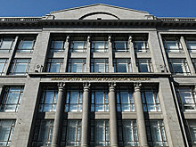 Минфин раскритиковали за низкий уровень госдолга России