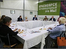 Усс и Еремин встретились с активистами проекта «Красноярск неравнодушный»