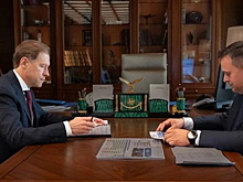 Губернатор Новгородской области Андрей Никитин встретился в Москве в главой Минпромторга Денисом Мантуровым