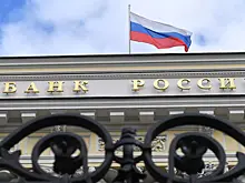 ЦБ продал валюту на 0,8 млрд рублей с расчетами 20 октября