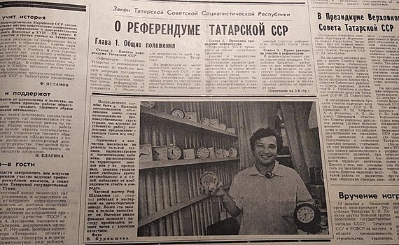 "Новый 1992-й": колхозы становятся АО, Гайдар отдает Казани нефтянку, школьники уходят в подвалы создавать ОПГ