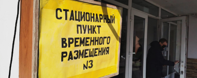 Прокурорская проверка выявила нестыковки в декларациях о доходах депутатов Ярославской областной Думы