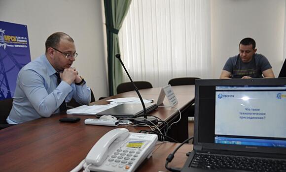 «Кировэнерго» предлагает потребителям интерактивные сервисы для подачи заявки на техприсоединение