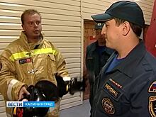 МЧС России по Калининградской области подвели итоги 2017 года