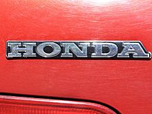 Honda запатентовала контактный рельс