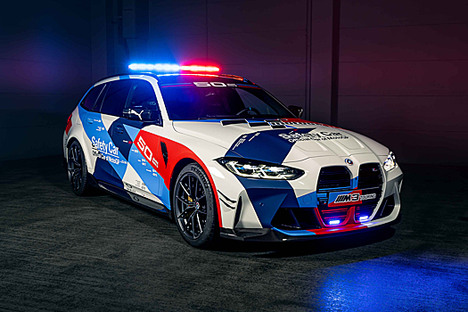В США привезут единственный универсал BMW M3, и он не для продажи