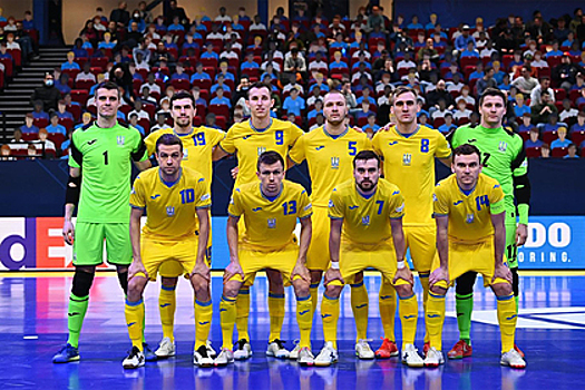 Сборная Украины откажется от рукопожатий с россиянами в полуфинале ЧЕ по футзалу