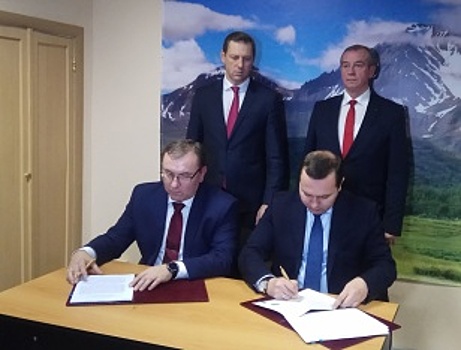 Минприроды Приангарья и АО «Иркутскгеофизика» подписали контракт на выполнение работ по ликвидации отходов БЦБК