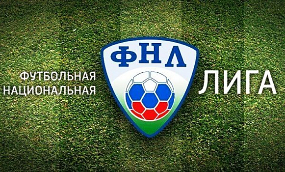 Неудача "Торпедо", разгром "Спартака-2", успех "Оренбурга": результаты 13-го тура ФНЛ