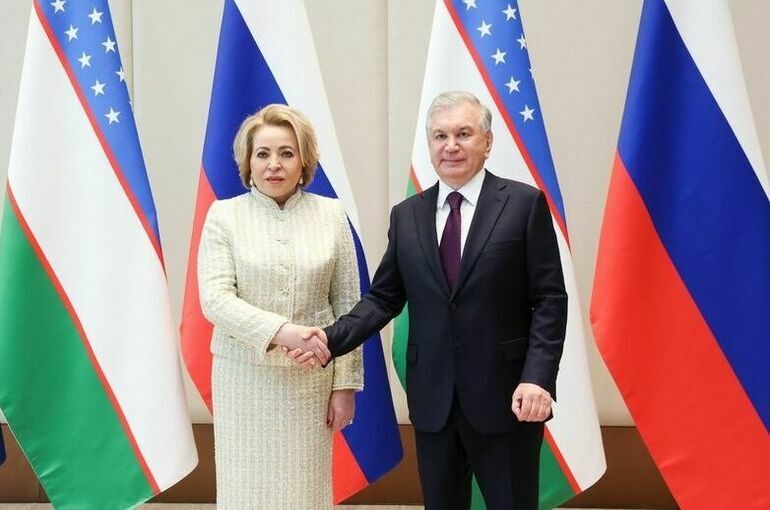 Матвиенко пригласила президента Узбекистана выступить в Совфеде