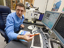 Как научные разработки меняют представление о традиционных материалах