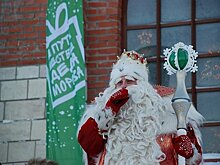 Дед Мороз из Великого Устюга приедет в Московский зоопарк 1 декабря