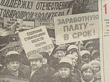 "Хроники дефолта": Довгань — банкрот, нашествие педофилов в Бугульме, Фандас Сафиуллин против войны в Чечне