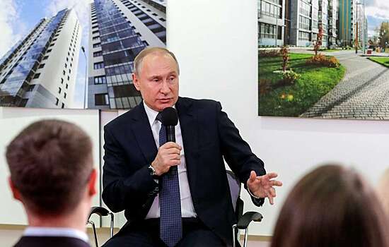 Путин объявил о начале совещаний по реализации нацпроектов