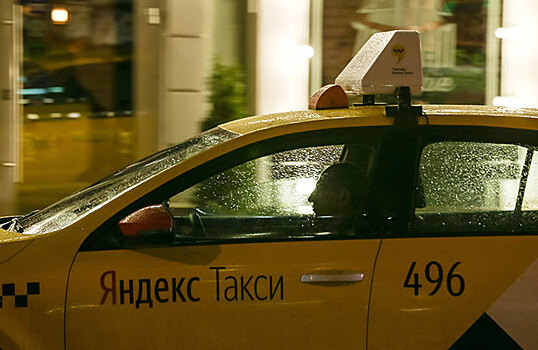 В Москве водитель «Яндекс.Такси» избил пассажирку из-за шутки