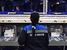 «Почта России» рассмотрит возможность прямой авиаперевозки отправлений в Грузию