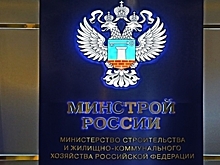 Медведев освободил Хамита Мавлиярова от должности замглавы Минстроя