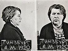 Как Тоньке-пулеметчице удалось 30 лет скрываться