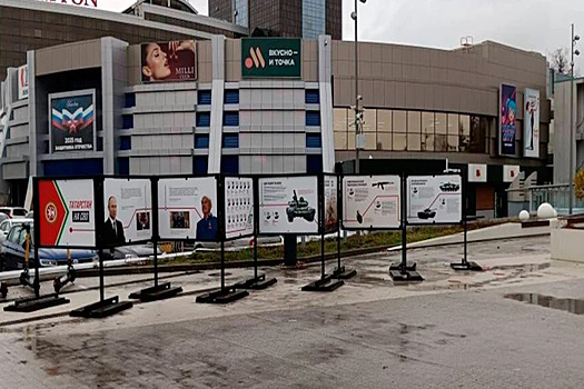 На центральных улицах Казани открыли обновленные интерактивные выставки «Татарстан на СВО»