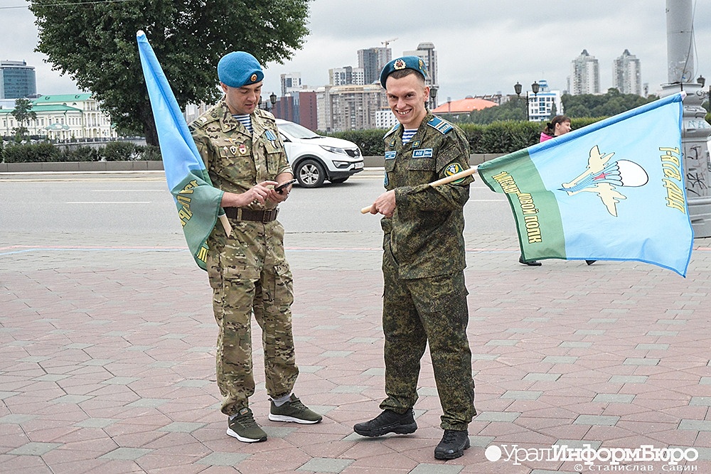 Улицы Екатеринбурга не будут перекрывать ради голубых беретов
