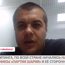 Андрей Гожый: украинское общество убито нищетой, запугано и раздавлено